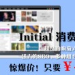 彩吧论坛一首页彩票论坛福彩论坛体彩论坛3d彩票论坛