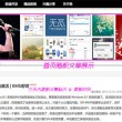 彩吧论坛首页福彩中奖号码