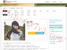 牛彩网总汇图谜大全九牛彩版